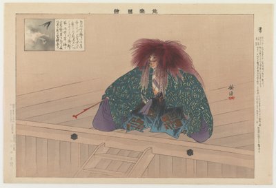 Nue, 1898 de Tsukioka Kogyo